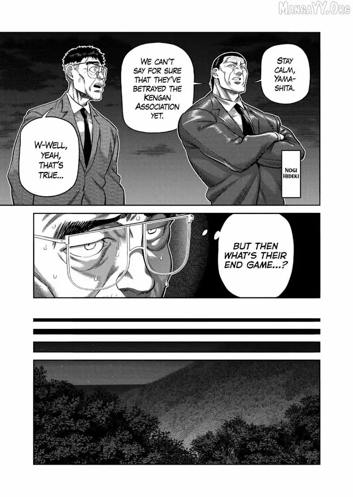 Kengan Omega Chapter 335 image 13_optimized